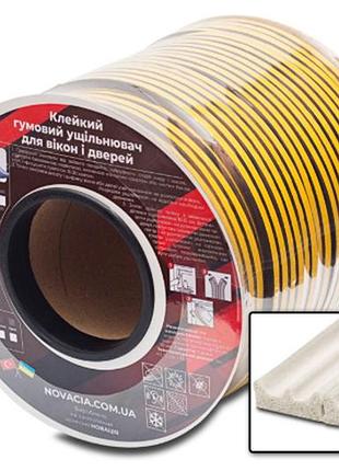 Ущільнювач гумовий e білий (150м) (ewhite)