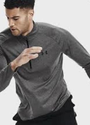 Рашгард лонгслів кофта under armour оригінал l