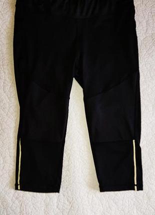 Леггинсы спортивные лосины женские crivit (м) р.42-44