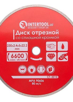 Диск алмазный intertool 230 мм плитка pro (ct-3010)