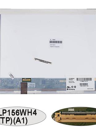 Матрица 15.6" lp156wh4-tpa1 (1366*768, 30pin(edp) led, normal, глянцевая, разъем слева внизу) для ноутбука (renew_)
