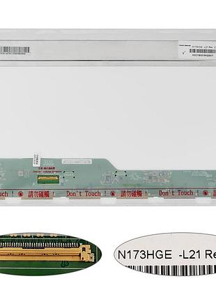 Матрица 17.3" n173hge-l21 (1920*1080, 40pin, led, normal, глянец, разъем слева внизу) для ноутбука (renew)