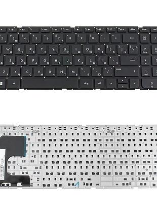 Клавиатура для ноутбука hp (pavilion: 15-b, 15t-b, 15z-b series) rus, black, без фрейма