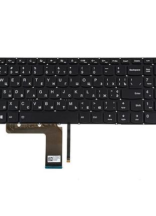 Клавіатура для ноутбука lenovo (ideapad: 310-15) ukr, black, без фрейма, підсвічування клавіш(оригінал)