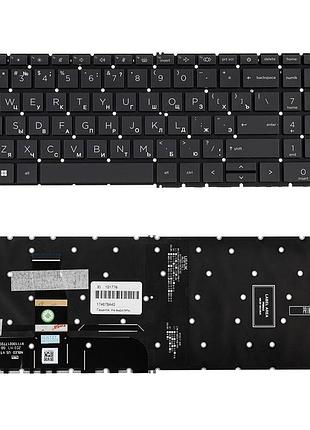 Клавиатура для ноутбука hp (zbook: 16 g9) rus, black, подсветка клавиш, без фрейма
