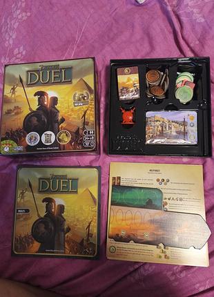 Catan, 7wonders, carcasson