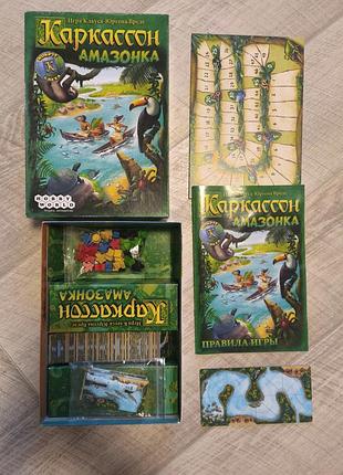 Catan, 7wonders, carcasson 4
