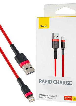 Кабель baseus cafule cable usb to ip 1.5a 2m red+red (calklf-c09)