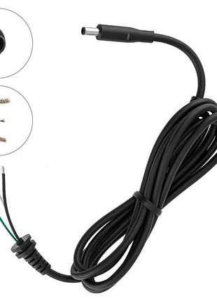 Оригинальный dc кабель питания для бп dell 130w 4.5x3.0мм+1pin(2*1.5+1*0.5), прямой штекер, длина 170см (от бп к ноутбуку)