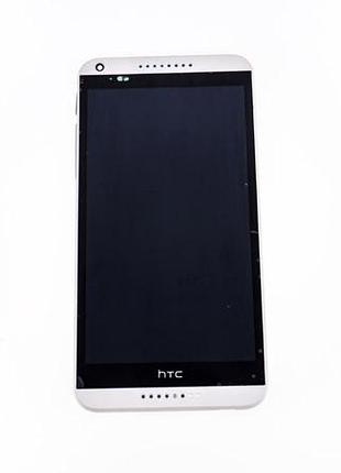 Дисплей для смартфона (телефона) htc desire 816, desire 816w, white (в сборе с тачскрином)(с рамкой) (желтый шлейф)(original)