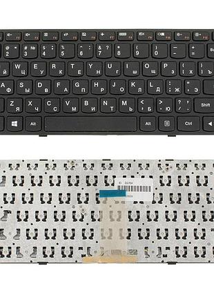 Клавиатура для ноутбука lenovo (g40-30, g40-45, g40-70, z40-70, z40-75, flex 2-14) rus, black, black frame