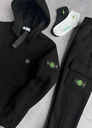 Спортивний костюм stone island зима: зіп худі-штани  2 пари шкарпеток у подарунок