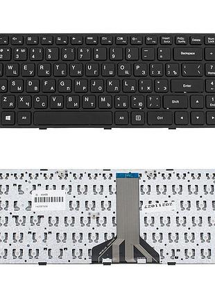 Клавиатура для ноутбука lenovo (ideapad 100-15ibd) rus, black