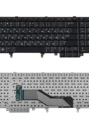 Клавіатура для ноутбука dell (latitude: e6520, e6530, e6540, precision m4600, m6600), rus, black без джойстика