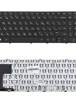 Клавиатура для ноутбука hp (pavilion: 15-b, 15t-b, 15z-b series) rus, black