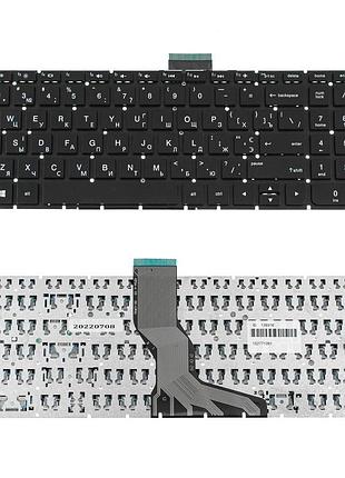 Клавиатура для ноутбука hp (pavilion: 15-ak) ukr, black, без фрейма