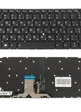 Клавиатура для ноутбука lenovo (ideapad 710s-13) rus, black, без фрейма, подсветка клавиш