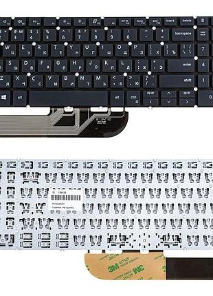 Клавіатура для ноутбука dell (inspiron: 5584), rus, gray, без фрейма