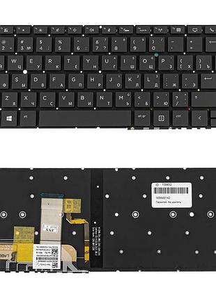 Клавиатура для ноутбука hp (elitebook x360 1040 g5 g6) rus, black, без фрейма, подсветка клавиш (оригинал)