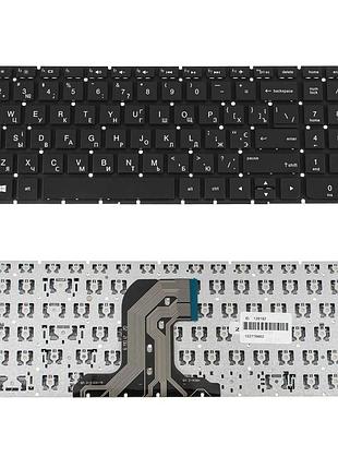 Клавиатура для ноутбука hp (250 g4, 255 g4 series) ukr, black, без фрейма