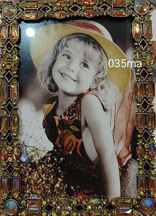 Фоторамка "самоцветы" (12*17 см, ф - 10*15 см) elisey
