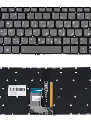 Клавиатура для ноутбука lenovo (ideapad 320s-13ikb series) rus, black, без фрейма, подсветка клавиш (оригинал)