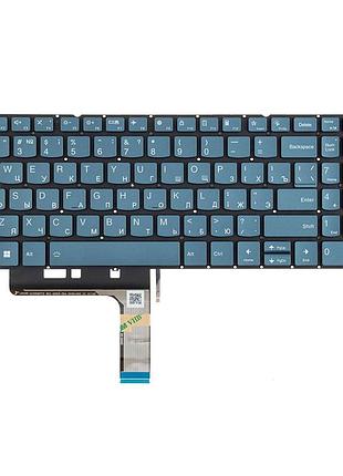 Клавіатура для ноутбука lenovo (yoga pro 9 16irp8) rus, dark blue, без кадру, підсвічування клавіш