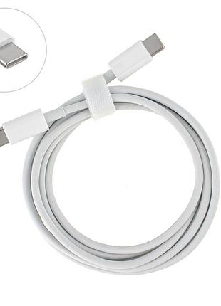 Оригинальный type-c кабель питания для бп apple 29w, 30w, 61w, 87w (от бп к ноутбуку) (a1739, mll82am/a)