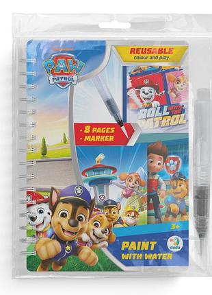Детские водные раскраски "paw patrol" 200656 маркер 8 страниц