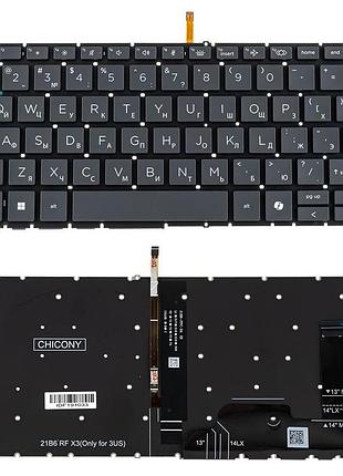 Клавиатура для ноутбука hp (elitebook: 840 g11) rus, black, без фрейма, подсветка клавиш (copilot) (оригинал)