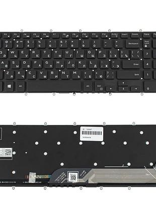 Клавіатура для ноутбука dell (inspiron: 7566, 7567) rus, black, без кадру, підсвічування клавіш (оригінал)