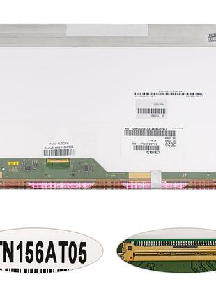 Уцінка! матриця 15.6" ltn156at05 (1366*768, 40pin, led, normal, матова, роз'єм зліва внизу) для ноутбука (renew)