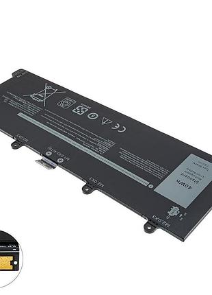 Батарея для ноутбука dell 2vkw9 (latitude 7320) 7.6v, 40wh, black