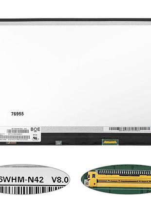 Матрица 15.6" nt156whm-n42 (1366*768, 30pin(edp), led, slim(вертикальные ушки), матовая, разъем справа внизу) для ноутбука