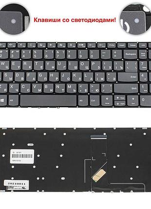 Клавіатура для ноутбука lenovo (ideapad: 320-15 series) rus, onyx black, без кадру, з діодом на кнопці включення (оригінал)