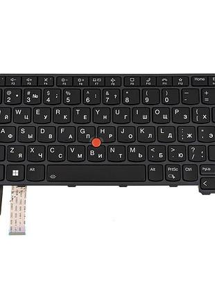 Клавиатура для ноутбука lenovo (thinkpad: x13 gen 2) rus, black, подсветка клавиш