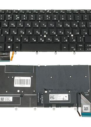 Клавиатура для ноутбука dell (xps: 9370) rus, black, без фрейма, подсветка клавиш