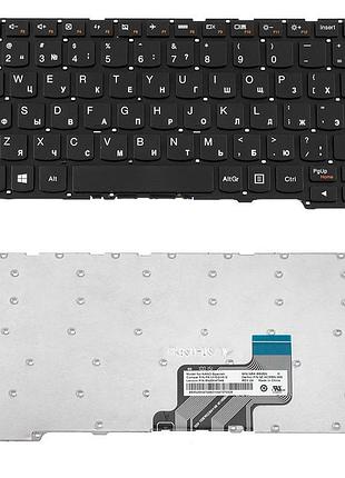 Клавіатура для ноутбука lenovo (ideapad 300s-11ibr) rus, black, без фрейму