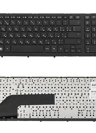 Клавіатура для ноутбука hp (probook: 4520, 4520s, 4525, 4525s) rus, black, з фреймом