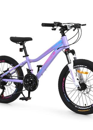 Велосипед дитячий "balance" bl-2002, 20 дюймів, бузковий