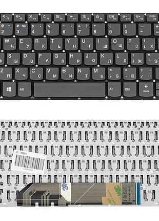 Клавіатура для ноутбука lenovo (ideapad: 120s-11iap) rus, black, без фрейма (power кнопка)