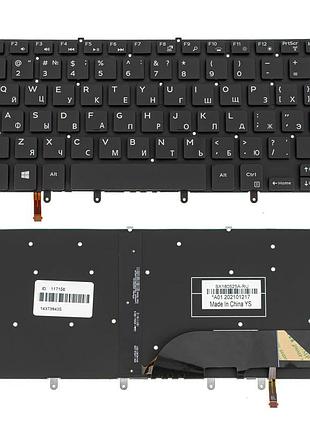 Клавиатура для ноутбука dell (xps: 9570, 9710) rus, black, без фрейма, подсветка клавиш
