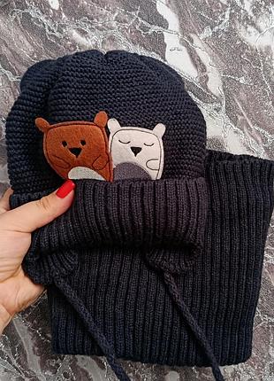 Шапка+шард
