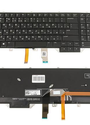 Клавиатура для ноутбука dell (alienware: 17 r4, 17 r5) rus, black, подсветка клавиш (rgb) - версия 1