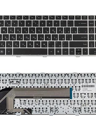 Уцінка !!! клавіатура для ноутбука hp (probook: 4540s, 4545s) rus, black, silver frame
