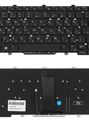 Клавіатура для ноутбука dell (latitude: e5450, e7450), rus, black, без фрейма, з підсвічуванням, без джойстика