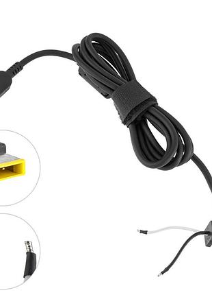 Оригинальный dc кабель питания для бп lenovo 150-180w usb+pin, сопротивление 1,9 ком !!!, 2 провода(2*1.5мм), длина 145см (square