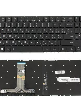 Клавиатура для ноутбука lenovo (legion: y540-15) rus, black, без фрейма, подсветка клавиш (оригинал) (black bezzel)