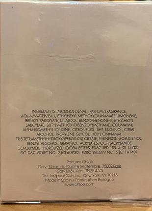 Chloé nomade 20 мл 5