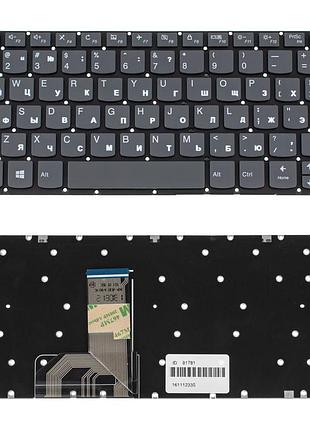 Клавіатура для ноутбука lenovo (ideapad s130-11igm) rus, black, без кадру